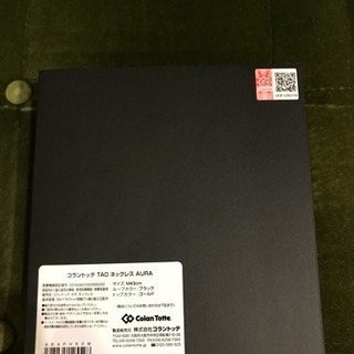 コラントッテTAOネックレスゴールド