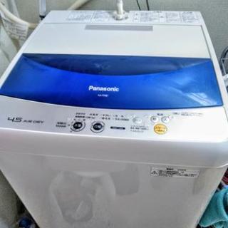 洗濯機　Panasonic　4.5