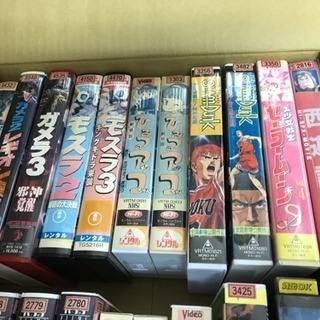 VHS  ビデオテープ  1本10円から    10万てん以上の...