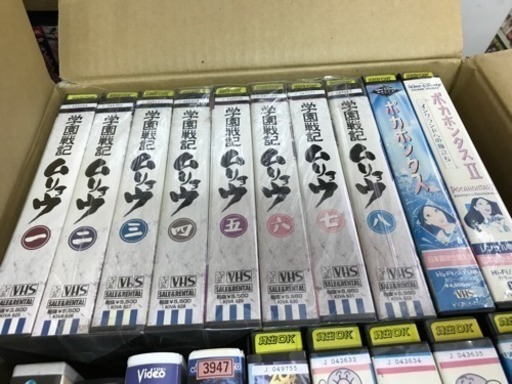 VHS ビデオテープ 1本10円から 10万てん以上のVHSがございます！ (ねんね) 姫島のその他の中古あげます・譲ります｜ジモティーで不用品の処分