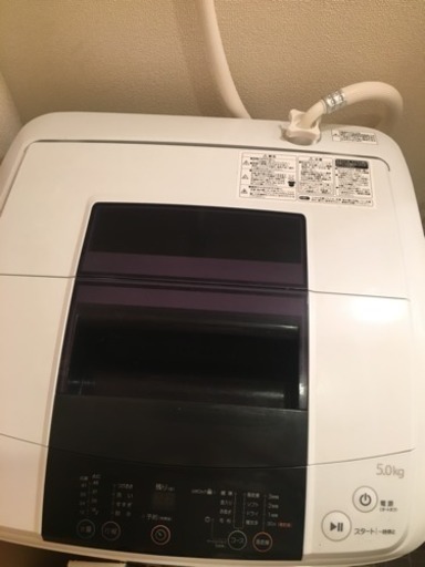 全自動洗濯機 「Haier Joy Series」（洗濯5.0kg）　JW-K50K-K ブラック(JWK50K)