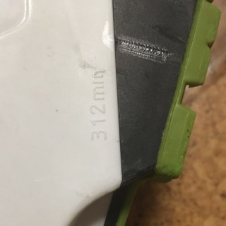 dynafit titan 27.5-リファファインバブルU