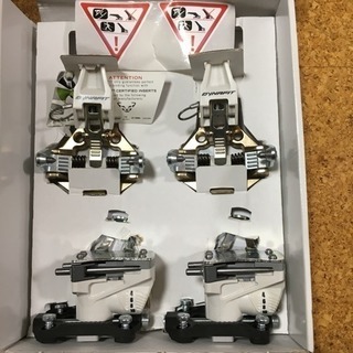 dynafit speed turn 2.0