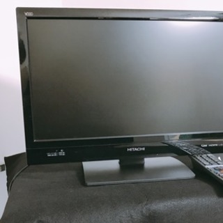 お買い得✨HITACHI#液晶TV leartex.com