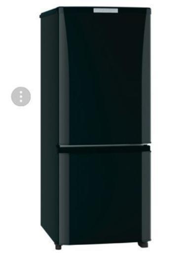 三菱ノンフロン冷蔵庫　2015年製　中古