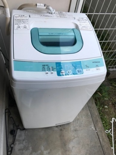 日立 14年式 5kg 全自動洗濯機
