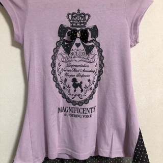 Tシャツ 150 あげます