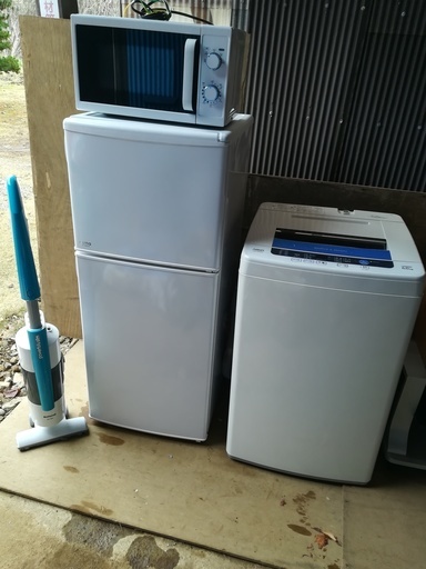 単身家電4点セット！　冷蔵庫　洗濯機　電子レンジ　掃除機　キレイで状態いいです！　配送設置可！近場のみ！