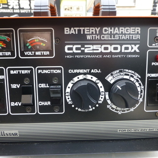 セルスター バッテリー充電器 CC-2500DX