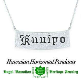 Hawaiian Horizontal Pendants  Ne...