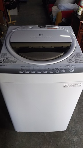 お値下げ［東芝TOSHIBA洗濯機AW-60GM］6キロ⁑リサイクルショップヘルプ