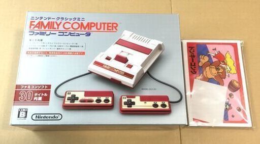 ニンテンドークラシックミニファミコン(Amazon限定ポストカード付)　中古美品