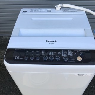 ☆近県配送OK☆16年製☆美品☆パナソニック☆7.0kg
