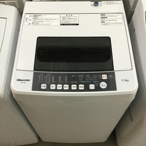 【送料無料・設置無料サービス有り】洗濯機 2017年製 Hisense HW-T55A 中古