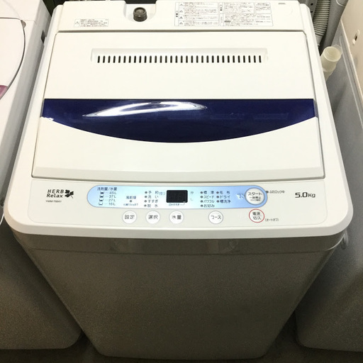 独特な 【送料無料・設置無料サービス有り】洗濯機 中古 YWM-T50A1 HerbRelax 2017年製 洗濯機