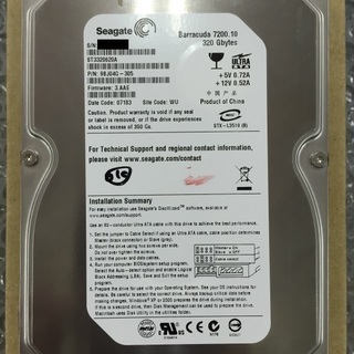 中古内蔵ハードディスク　（型番:ST3320620A,商品ID:...