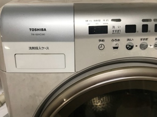 TOSHIBA 洗濯乾燥機