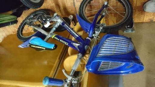 子供用自転車
