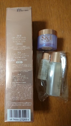 SK-II 国内正規品未使用が60%OFF！！