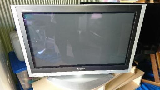 37型 パナソニック デジタルハイビジョンプラズマテレビ