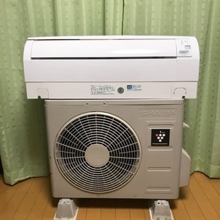 超美品‼️】シャープ 2017年製 ~9畳用エアコン プラズマクラスター搭載