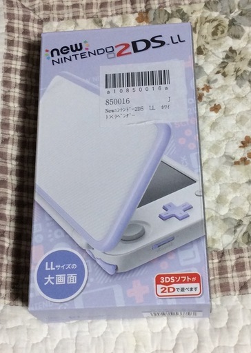 NEW 2DS LL ホワイトラベンダー 新品未使用