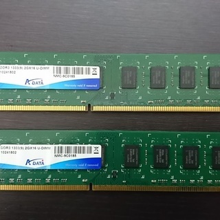 DDR3 メモリー 1333 2Gx2 合計4G U-DIMM