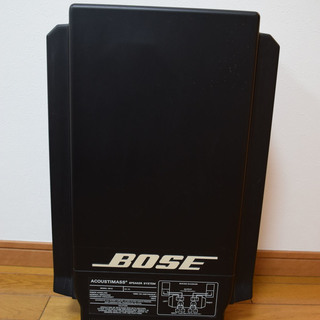 【中古】BOSE ボーズ 501Z