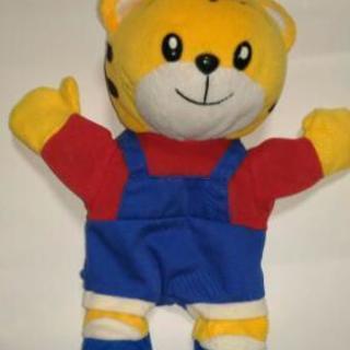 可愛いがってね ノd しまじろうパペット ひふみ 苫小牧の子供用品の中古あげます 譲ります ジモティーで不用品の処分 可愛いがってね ノd しまじろうパペット ひふみ 苫小牧の子供用品の中古あげます 譲ります ジモティーで不用品の処分