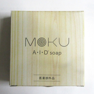 MOKU AID soap（値下げしました）