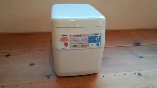 東芝　もちつき機　PFC-20FK