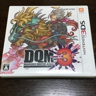 3DS ドラゴンクエスト ジョーカー3