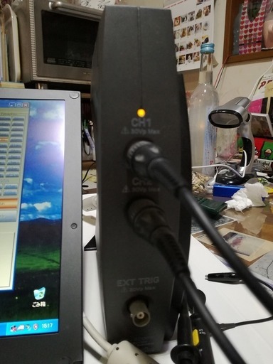 【譲り先決定済】デジタルオシロスコープVellman PCSU1000とパソコンのセット