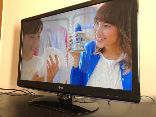 ［値下げ］LG製 32型スマートテレビ