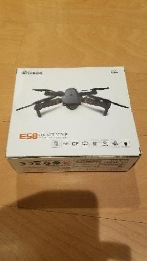 小型ドローン
