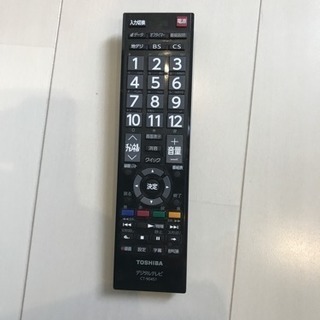 2014年製 東芝 REGZA 32型 【B-CASカード付き】