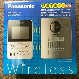 Panasonic ワイヤレステレビドアホンVL-SGD10L