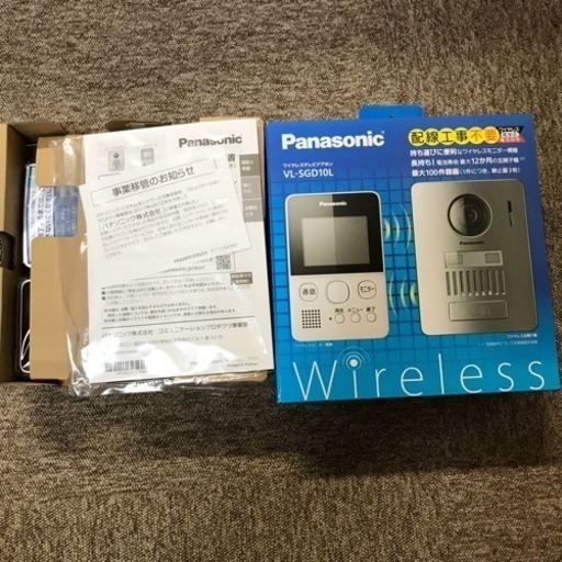 Panasonic ワイヤレステレビドアホンVL-SGD10L