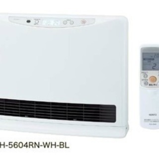 【新品】ノーリツ　温水ルームヒーター　RH-5604RN-WH-BL