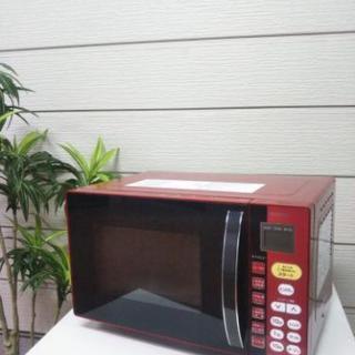 美品♪2013年製オーブンレンジ☆