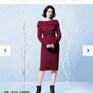 値下げします ユニクロ 今季オフショルダーニットワンピース ひふみ 苫小牧のワンピースの中古 古着あげます 譲ります ジモティーで不用品の処分