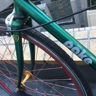 ▽ レア Pake クロスバイク 自転車 ▽