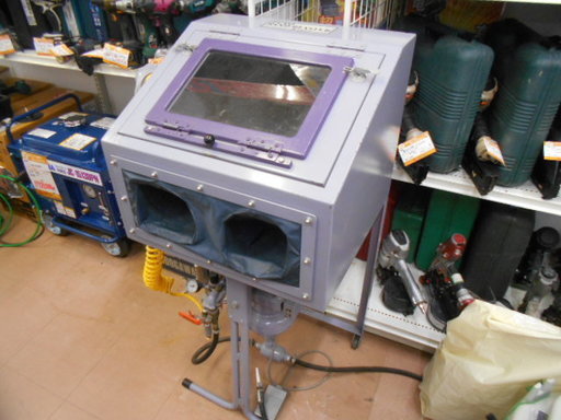 FUYO サンドブラスター 品