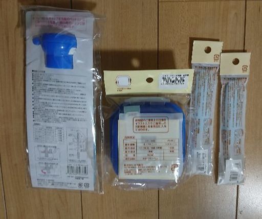 まとめ売り 新幹線 電車 フォーク スプーン ペットボトルキャップ デザートケース セット 日車夢工房 Horihori 草津の子供用品の中古あげます 譲ります ジモティーで不用品の処分