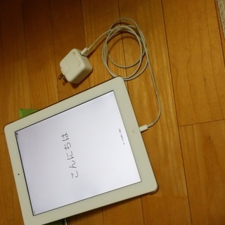 中古のiPad mini Wi-Fi 16GB silver 本体