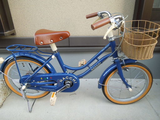 ブリジストンの名車　ハッチ　HATTI　16インチ　子ども用自転車