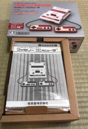 春日市より 美品 ファミコンクラシックミニ