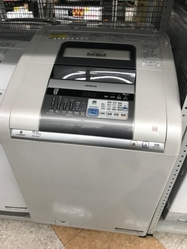 リサイクルマート大野城　12年製 HITACHI 日立 9.0kg洗濯機　乾燥機能付