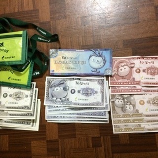 キッザニア専用のお金と財布