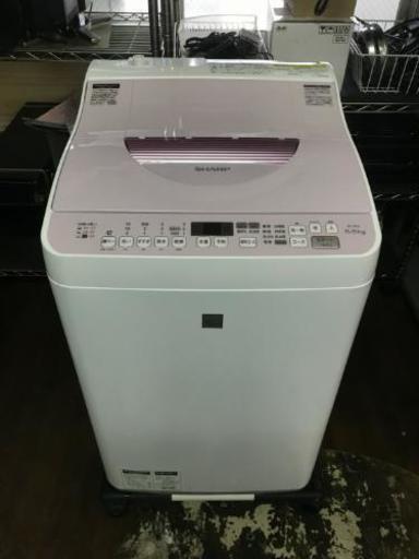 値下げ⤵2016年式　洗濯乾燥機　シャープ5.5キロ洗い